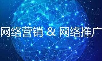 帷拓科技 專業(yè)杭州網(wǎng)站建設(shè)、制作與設(shè)計(jì)，一站式網(wǎng)絡(luò)推廣解決方案